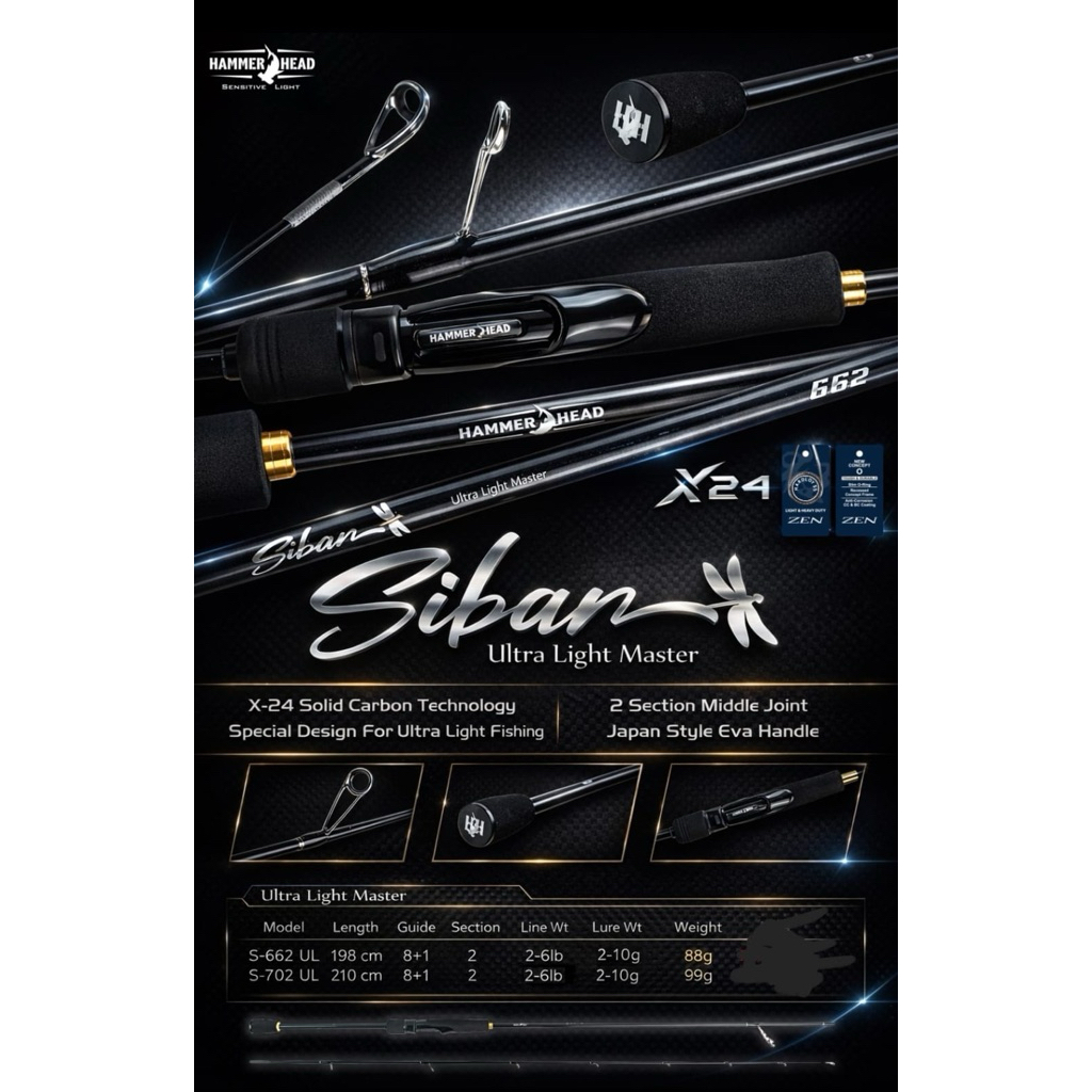 คันเบ็ด UL Hammerhead Sibar S66UL S702UL 2-6lb
