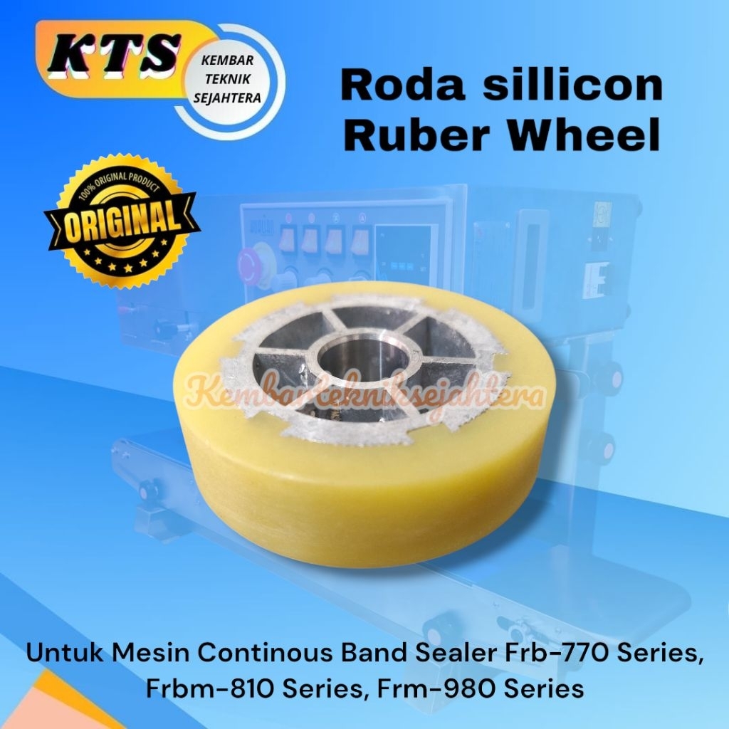 MESIN เครื่องซีลสายพานล้อยาง Frb-770 Hualian