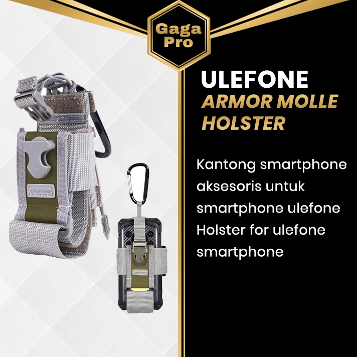 อุปกรณ์เสริม Ulefone Ulefone Armor Molle Holster สําหรับสมาร์ทโฟน Ulefone
