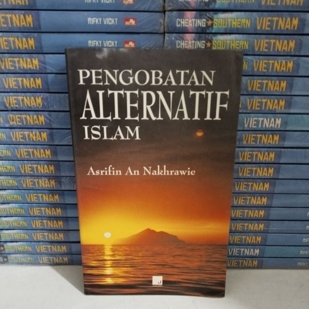 หนังสือต้นฉบับ - ISLAMIC ALTERNATIVE TREATMENT BOOK