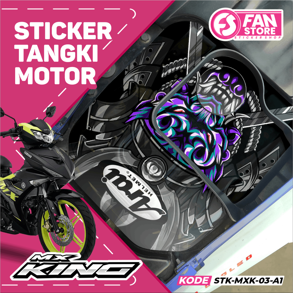 Mx King Tank Sticker Racing Barong Design - ทนทาน Mx King Tank อุปกรณ์เสริมสติกเกอร์, ปรับแต่ง - STK