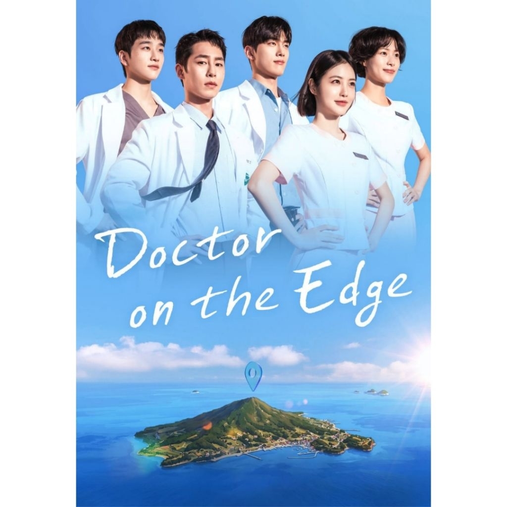 DVD DOCTOR ON THE EDGE (2026) 3 แผ่น