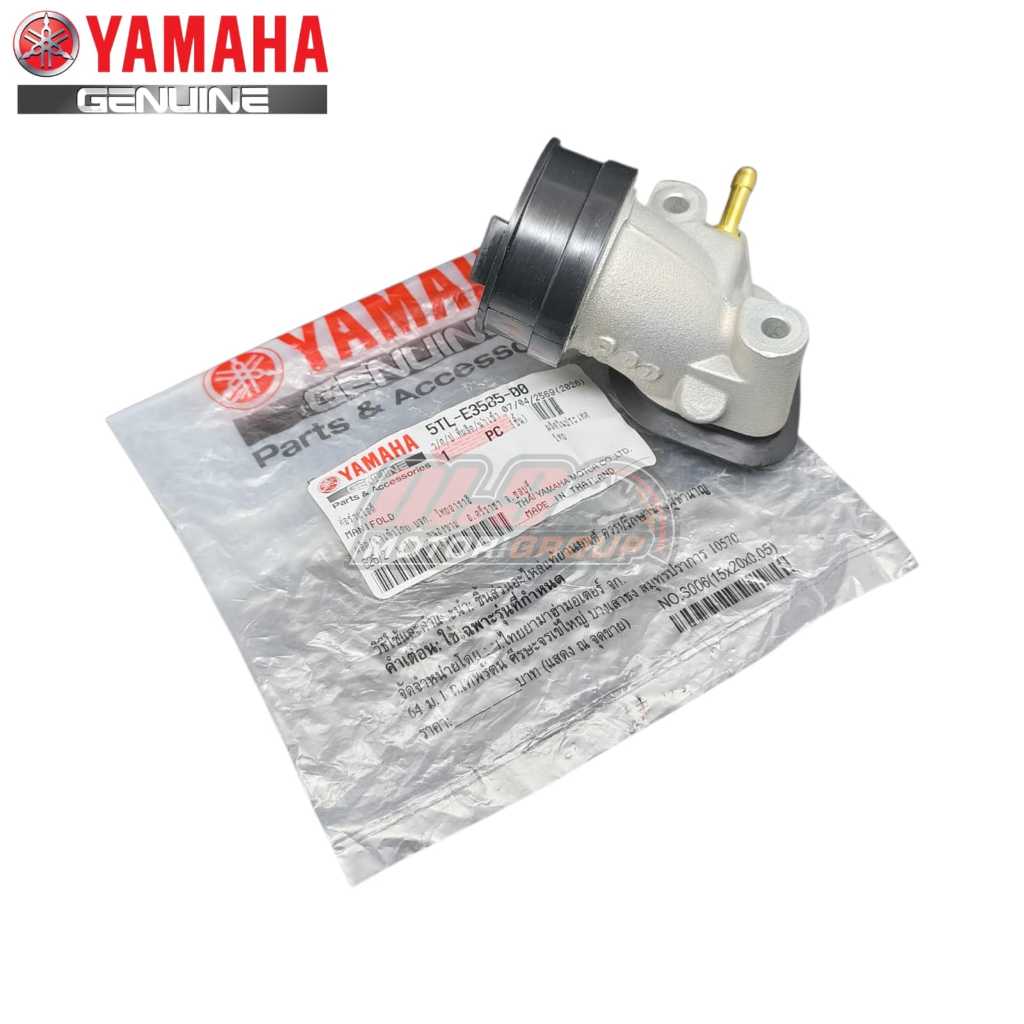5TL-E35-00 YGP MANIPOL - Mio Sporty Mio Old Soul Fino ยาง manipul Original Made in Thailand