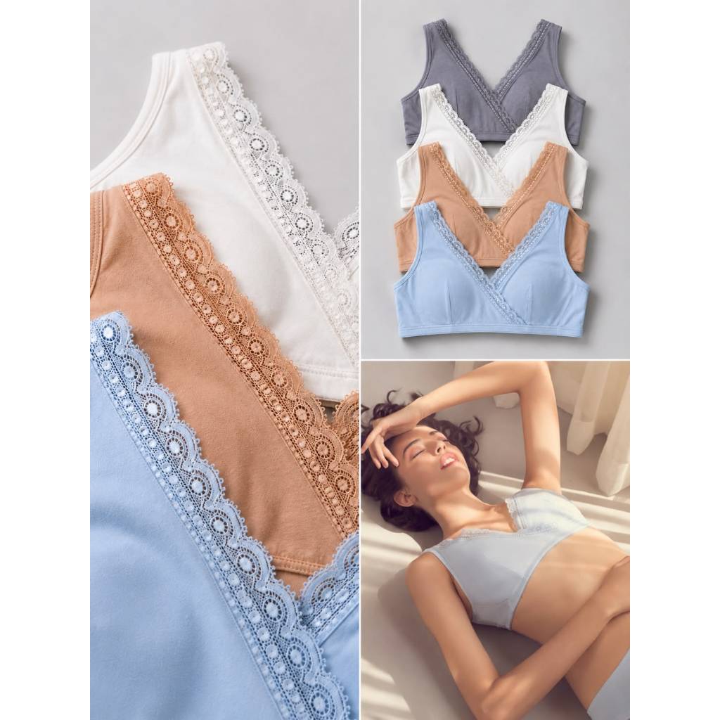 KATUN LLD by WCL Sleep Bra - บราโบโบ้คอตตอนไร้ขอบเต็มตัว - 1536
