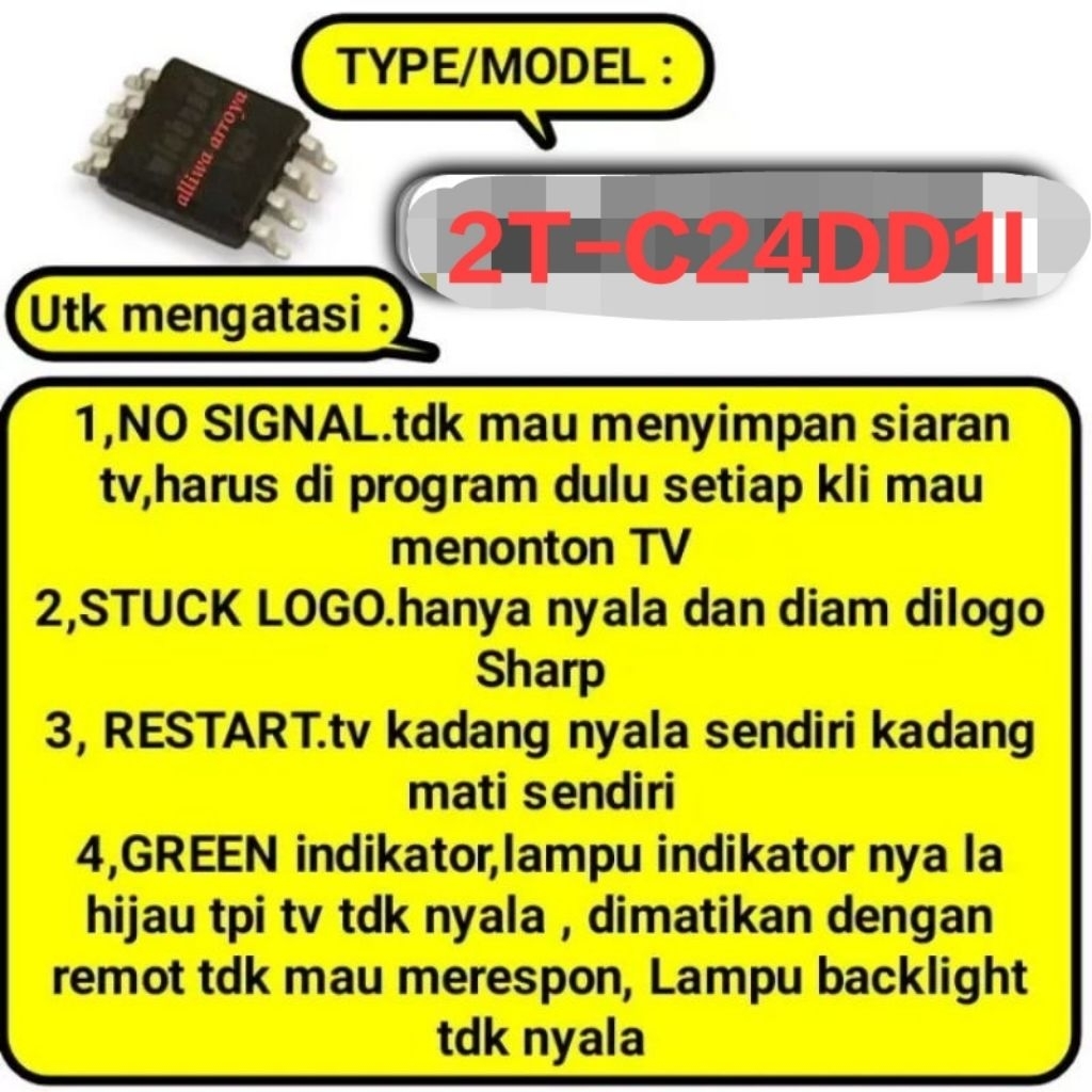 ชาร์ป 2T-c24dd1i 2T-C24DD1I 2T-C24DD1I1eprom IC