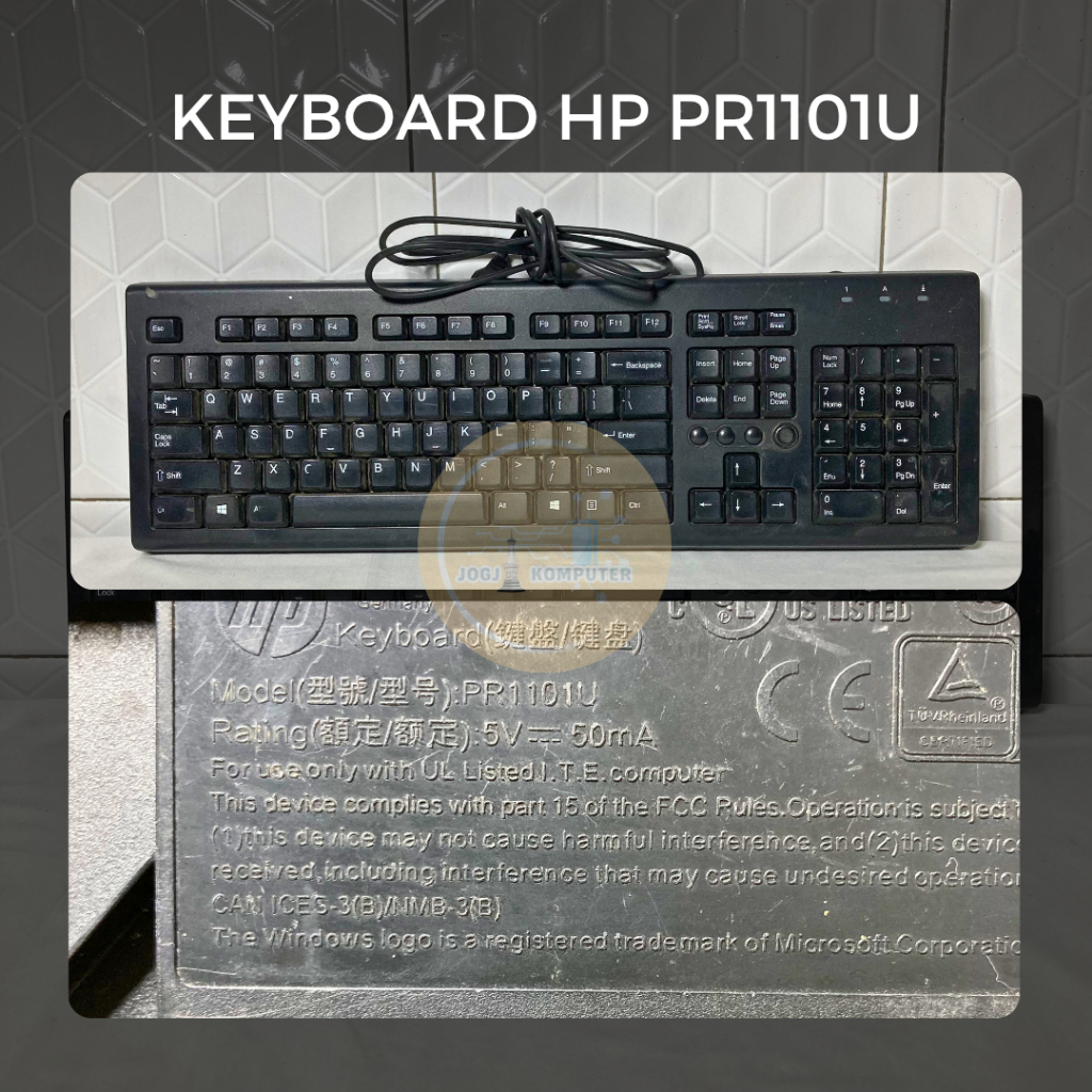 คีย์บอร์ด USB แบบมีสาย HP PR1101U | หน่วยที่สองเท่านั้น