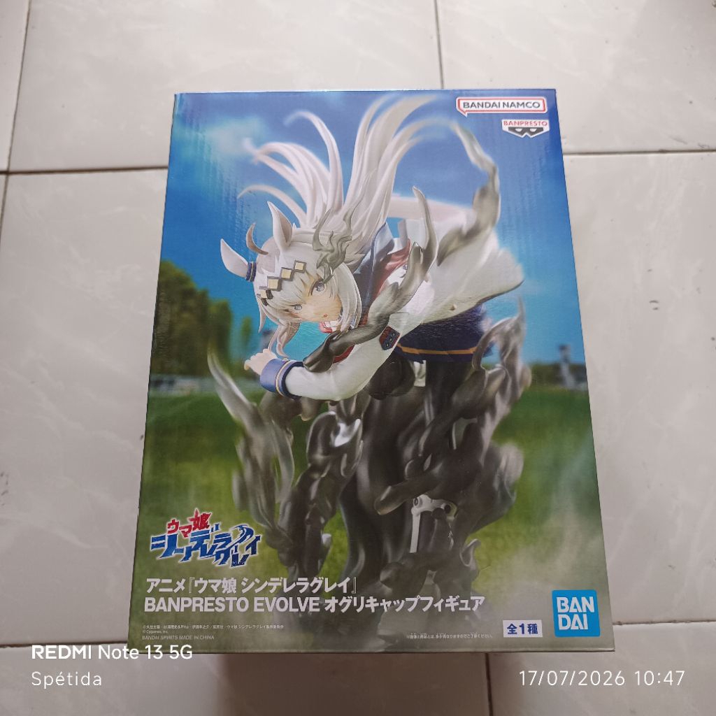 ฟิกเกอร์ Banpresto Evolve Oguri Cap Uma Musume