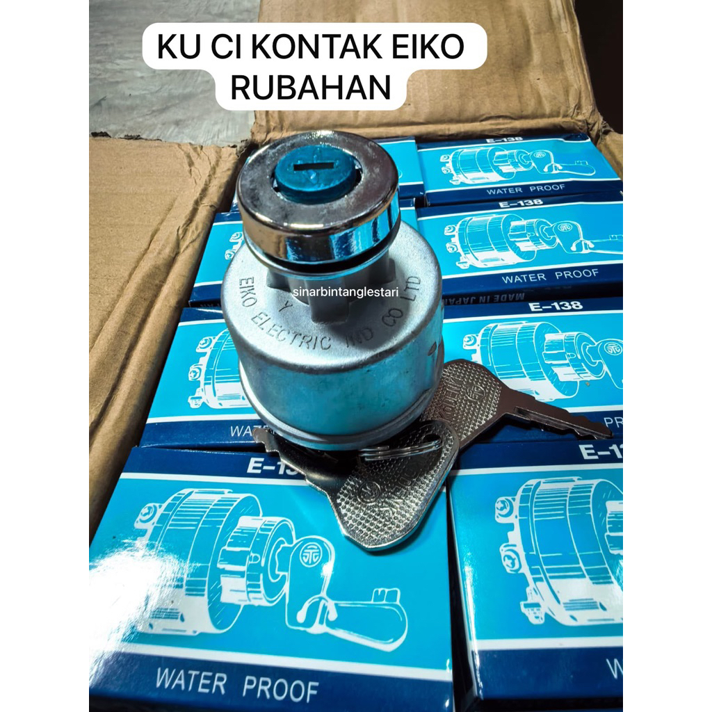 สวิตช์จุดระเบิดอเนกประสงค์ Eiko