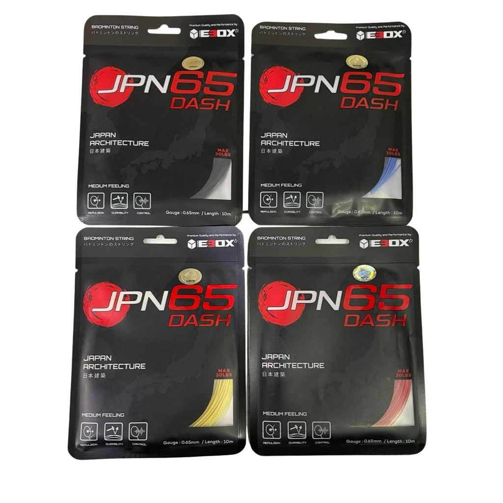 EBOX JPN 65 DASH เสียงแบดมินตัน