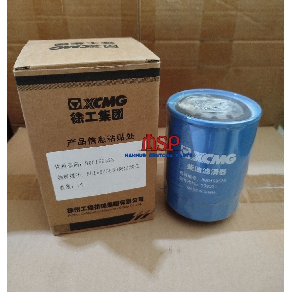 กรองโซล่า 800159523/XCG-RL-07511 XE60GPRO/XE75DA/XE75GA