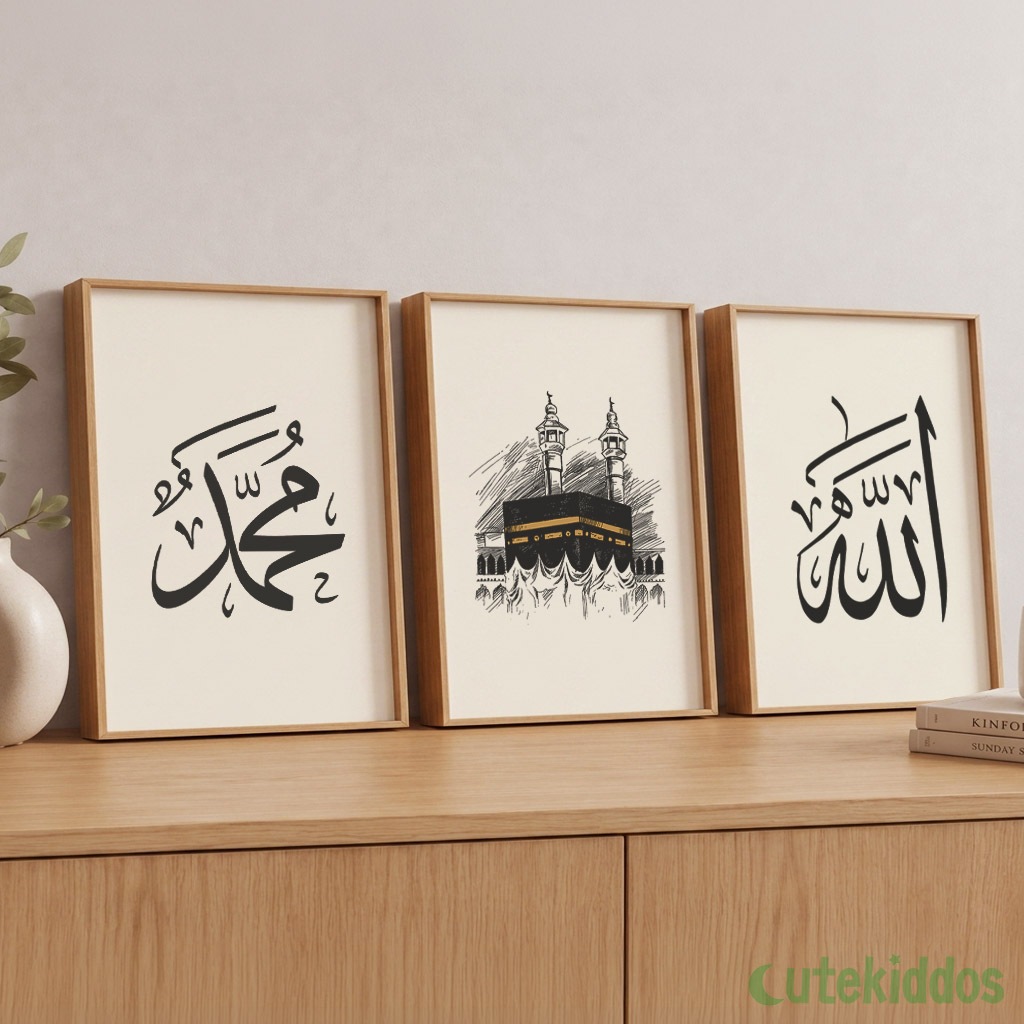 Allah Muhammad Kaaba การประดิษฐ์ตัวอักษรตกแต่งผนังตกแต่งผนังความงามผนังจอแสดงผล