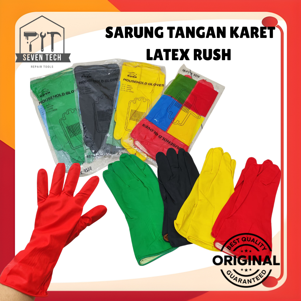 [RUSH]1 PAIR OF COLORFUL LATEX RUBBER GLOVES / ANTI-SLIP ELASTIC GLOVES