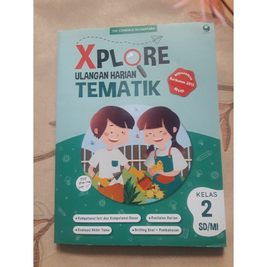 XPLORE - THEMATIC Daily Test สําหรับโรงเรียนประถมศึกษาเกรด 2 / MI (2013 Revised Curriculum)