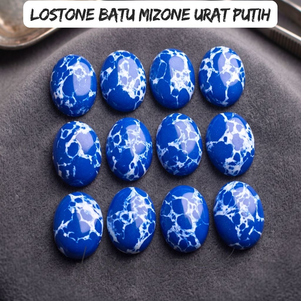 Lostone Blue Mizone White Vein Stone / Blue Mizone Lightning Fiber (ขายธัญพืช)