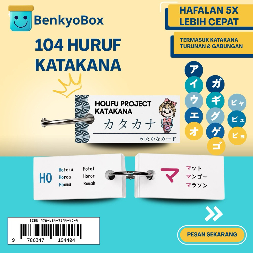KATAKANAS BASIC JAPANESE LETTERS FLASHCARD 107 LETTERS