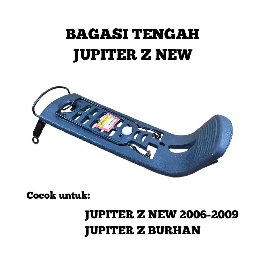 CENTER LUGGAGE/IRON RACK/CENTER คลิปตะกร้า JUPITER Z ใหม่ 2006 2007 2008 2009 / JUPITER Z BURHAN GIG