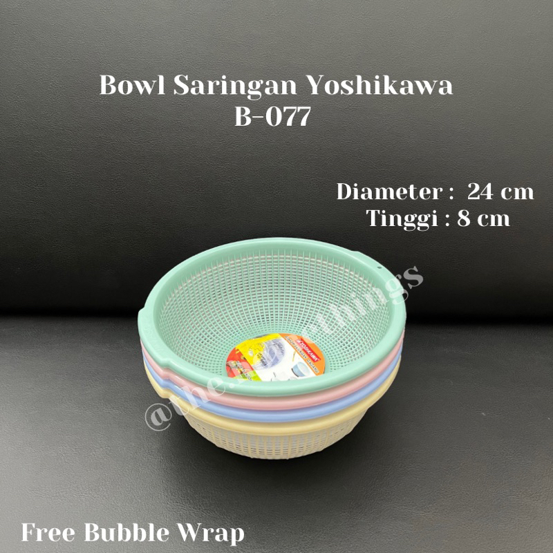 YOSHIKAWA BASIN + ยาง / YOSHIKAWA SRAIN BASIN