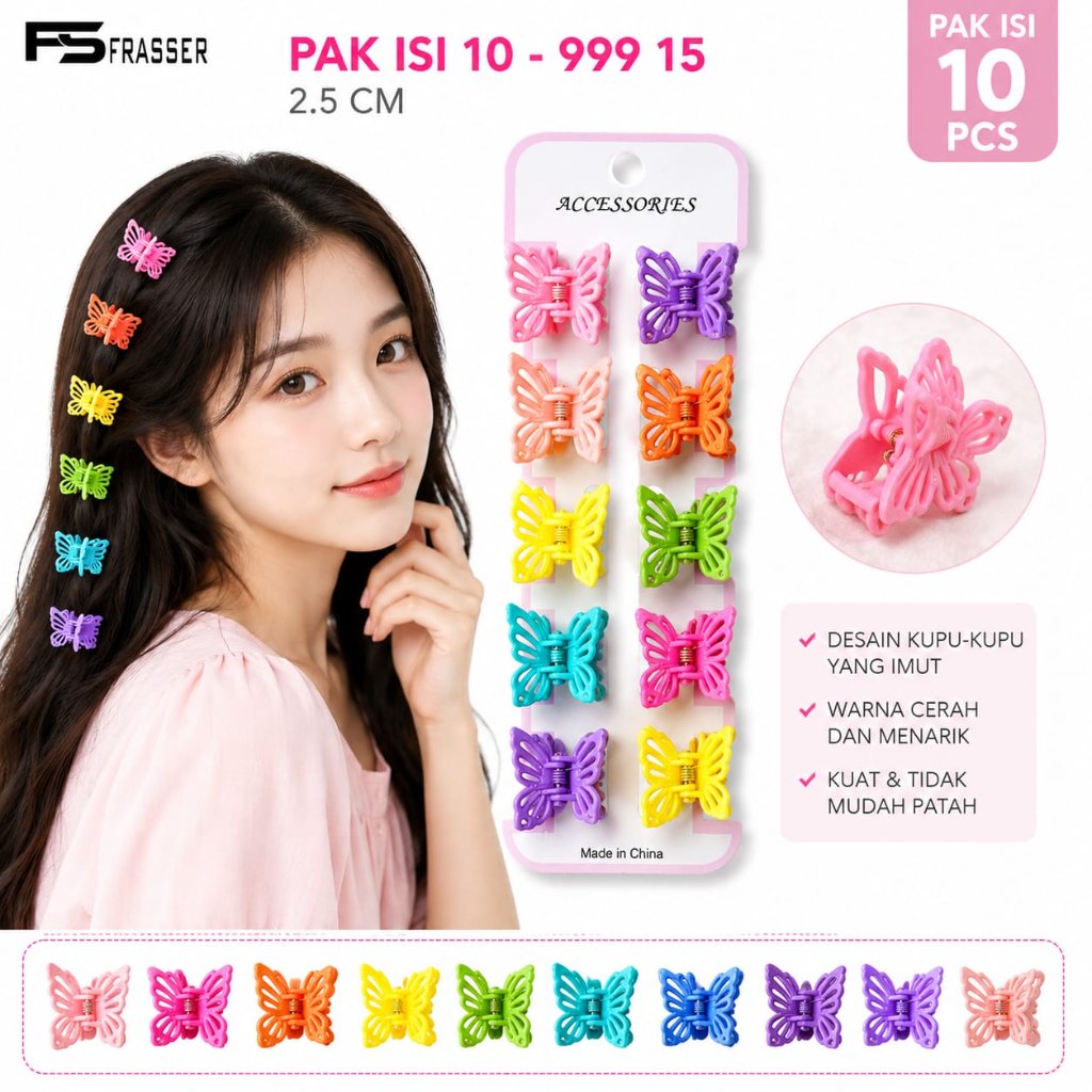 กิ๊บติดผมดอกไม้ Marcella 12 ชิ้น M066 - ดีไซน์หรูหรา สีอ่อน BN 12 JPT 999 PK