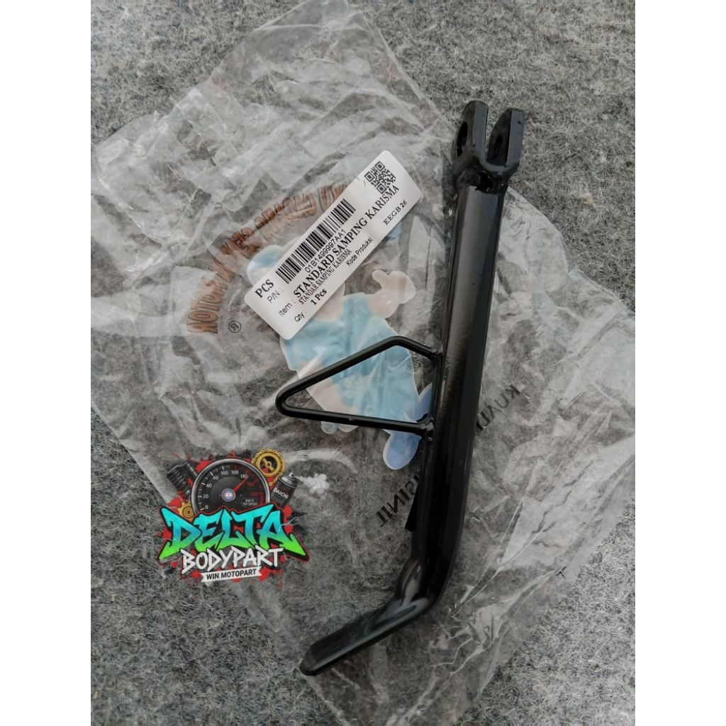 KARISMA SIDE STAND - KARISMA X (WIN)