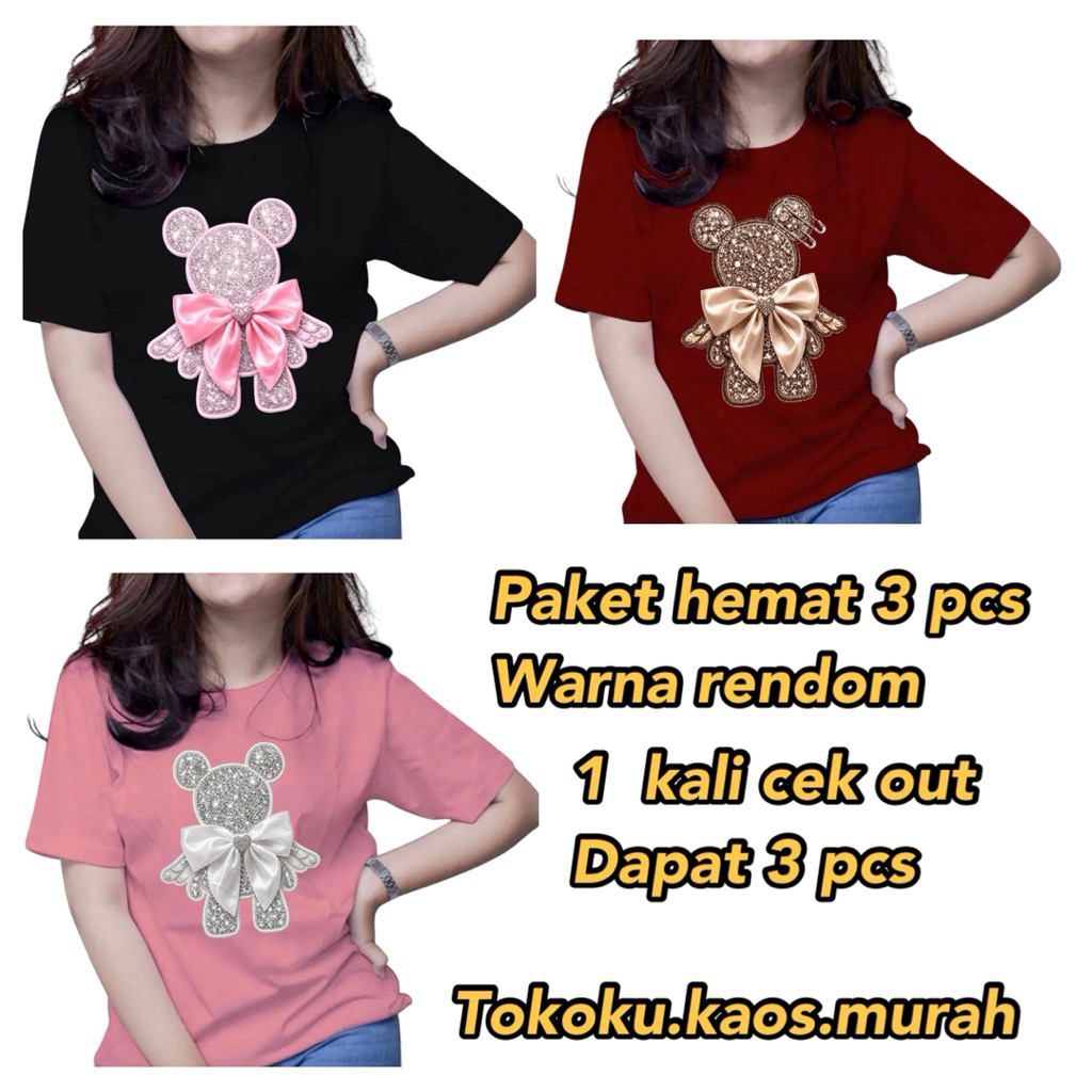 ท็อปสตรีพร้อมคอกลม แพ็ค 3 ชิ้น, BANYTERRY MATERIAL, DIGITAL PRINT, DTF PRINT, GLITTER BEAR PICTURE
