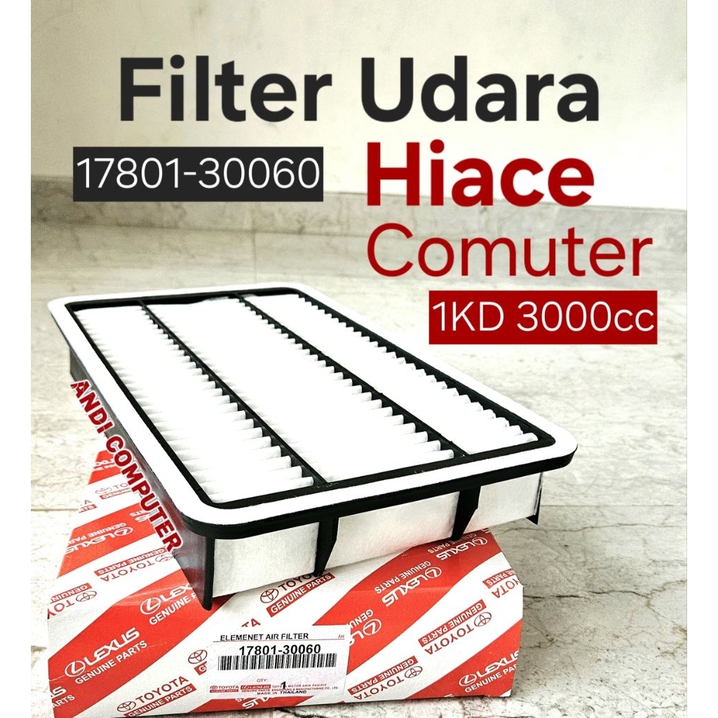 Hiace Commuter 1KD 3000cc กรองอากาศ