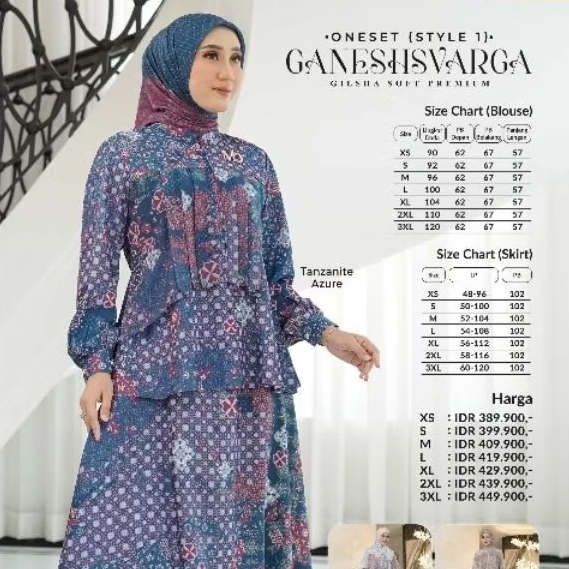 GANESHSVARGA ONE SET ORIGINAL NADEHEERA LUXURY
