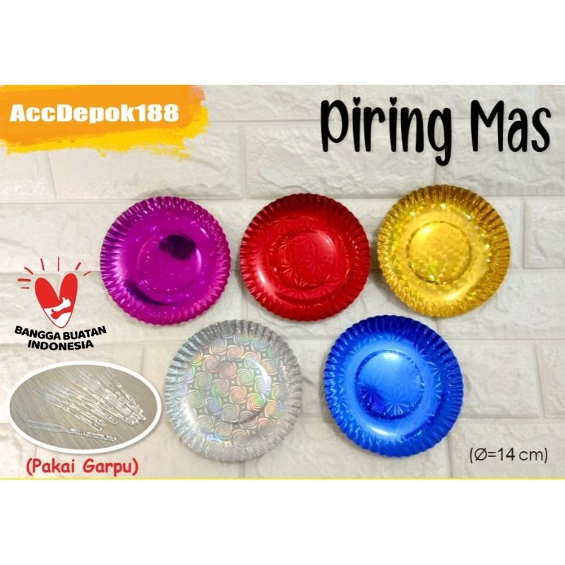 HAPPY BIRTH DAY BIRTHDAY PLATES COLORFUL STERILE PAPER PLATES