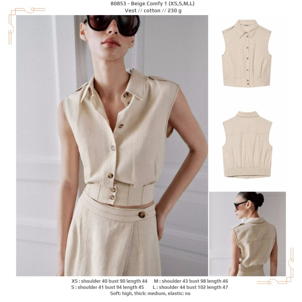 H0HRN - Beige Comfy 1 (XS,S,M,L) - เสื้อกั๊ก 260806