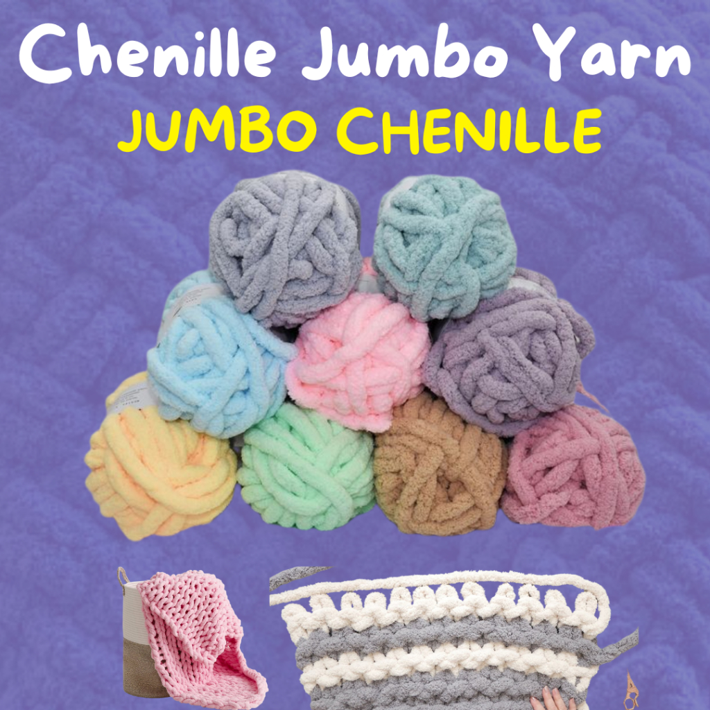 250gr Chenille Jumbo || เส้นด้ายเป็นก้อน || เส้นด้ายถัก Chenille ขนาดจัมโบ้ || เส้นด้าย Chenille ขนา