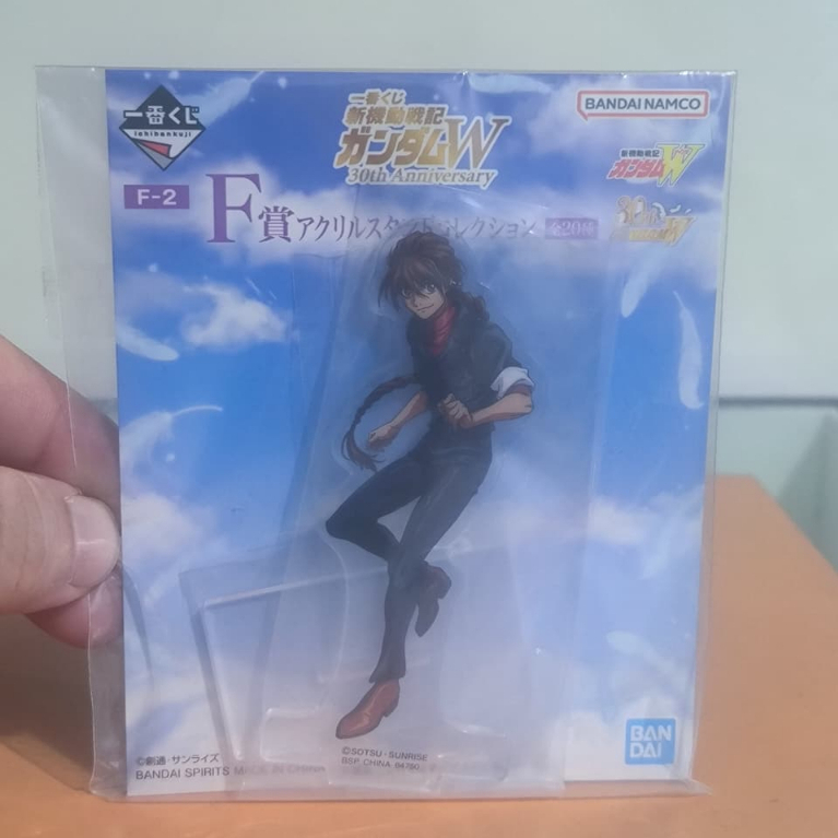 Ichiban Kuji Mobile Suit Gundam Wing รางวัลครบรอบ 30 ปี F (ขาตั้งอะคริลิค) - Duo Maxwell