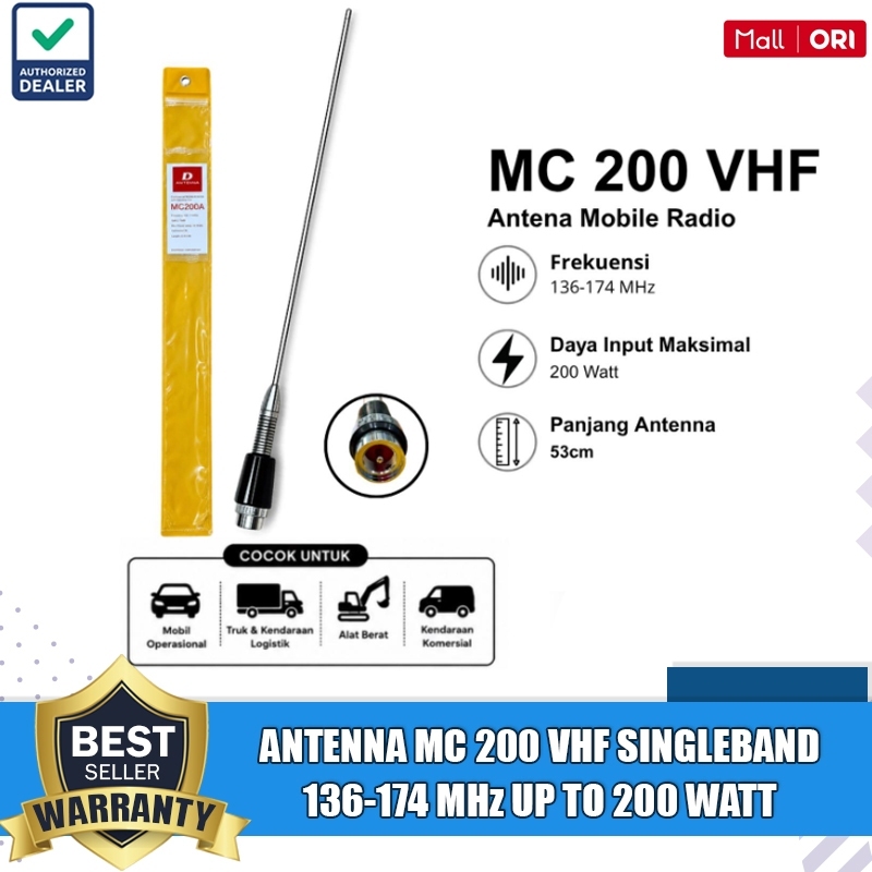 เสาอากาศ MC 200 VHF Single Band 136 - 174 MHz เสาอากาศ Radi Rig HT Vhf 53 ซม. Mc200