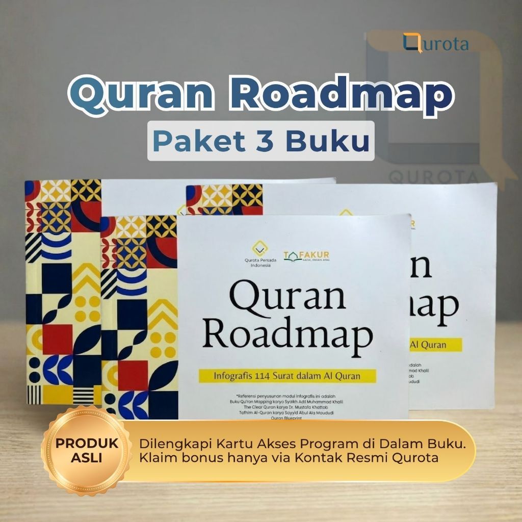 แพ็คเกจ Roadmap Quran 3 เล่ม| หนังสือ Mapping Quran | Infographys Meaning 114 Al-Quran Letters| ORI 