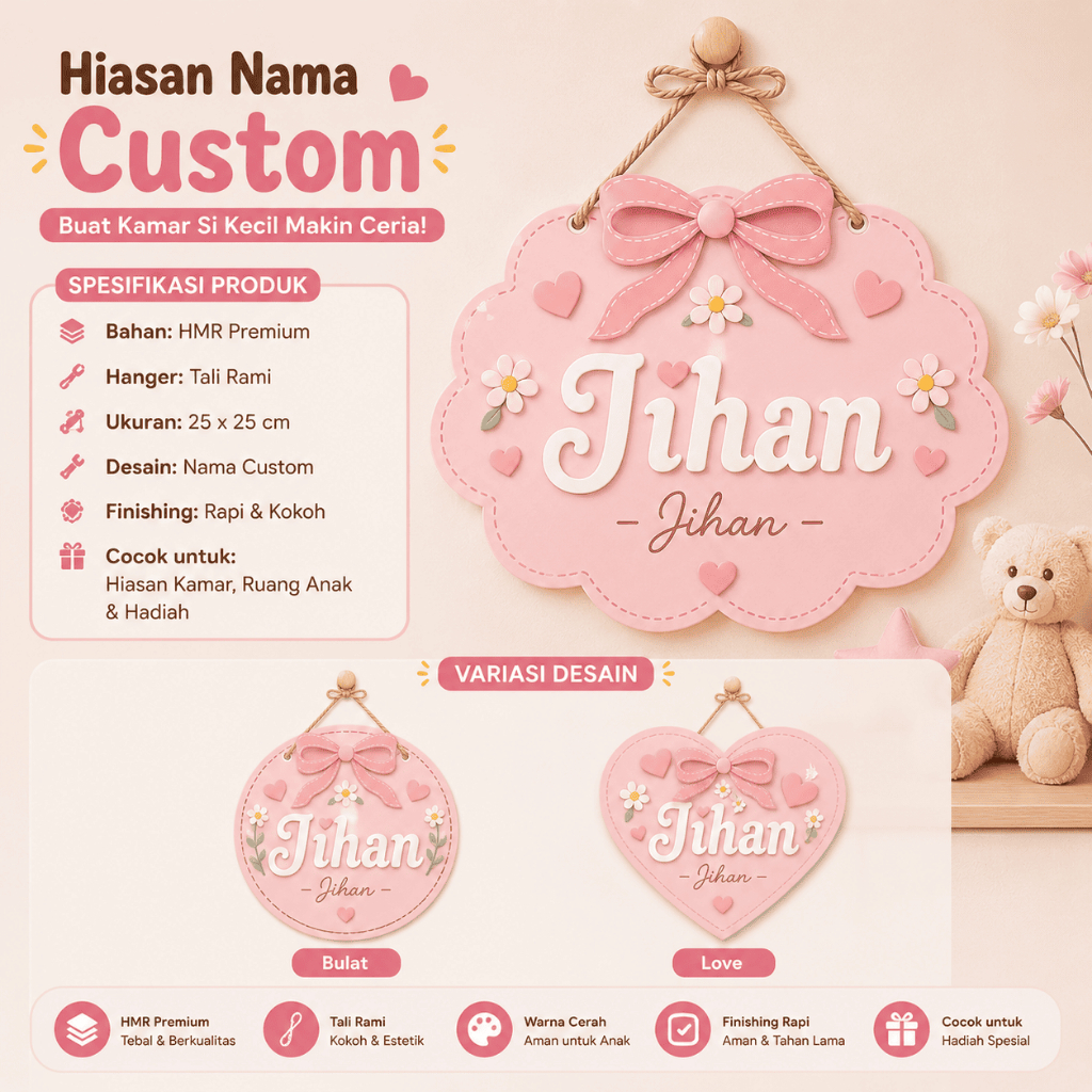 Custom Name Wall Decorative Premium HMR Wood - Aesthetic Childrens Room Display 25x25 cm