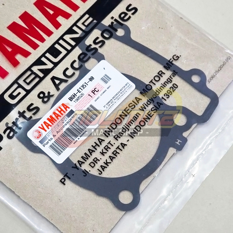 ใหม่ทั้งหมด NMAX Aerox 155 Original Yamaha อะไหล่แท้ B6H-E1351-00 ปะเก็นบล็อก