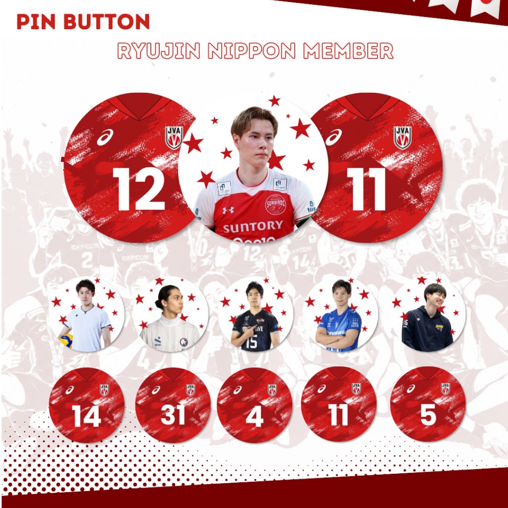 ปุ่มพิน Ryujin Nippon / ปุ่มพิน Japan Vollyball Team RJN / PIN PIN SET RAN TAKAHASI YUKI ISHIKAWA YU
