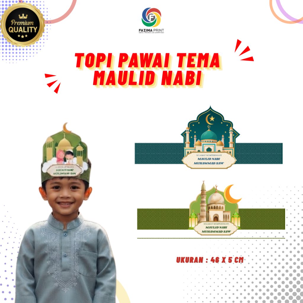 หมวก NABI PROPHETS MAULID THEMED CROWN