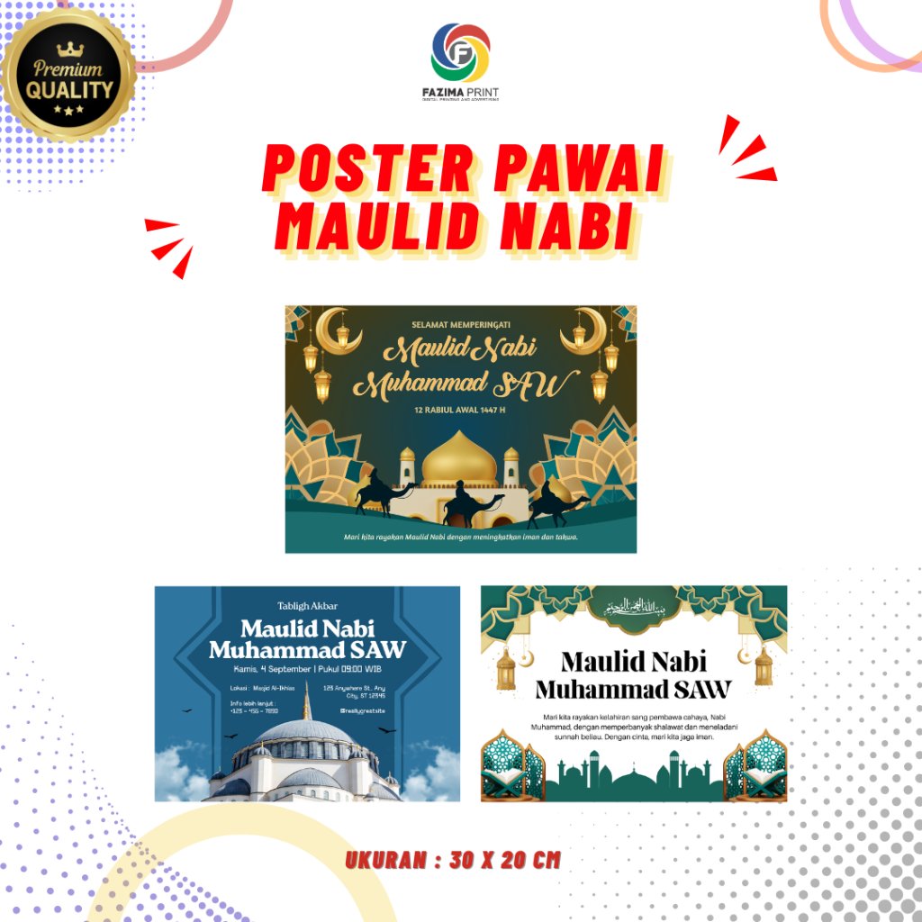 โปสเตอร์ NABI ของ PROPHETS MAULID PAWAI