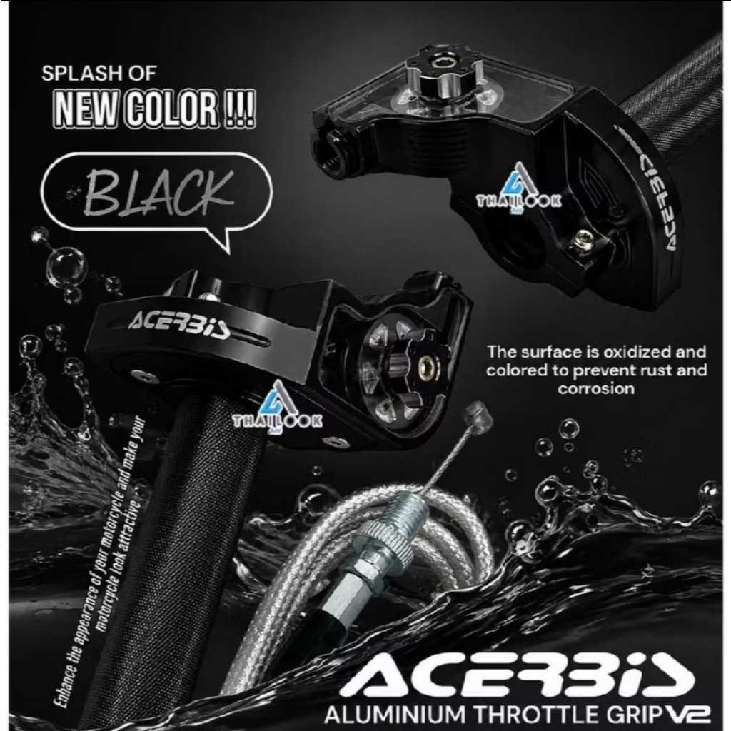 Acerbis V2 Roller cnc 1 สาย universal original thailand motors-AM88