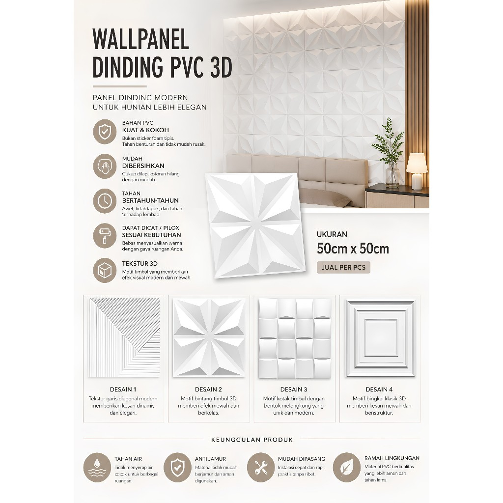 3D PVC Wall แผงผนัง PVC 50x50 ซม. & 30x30 ซม.วอลล์เปเปอร์ตกแต่งบ้านผนังภายในผนัง