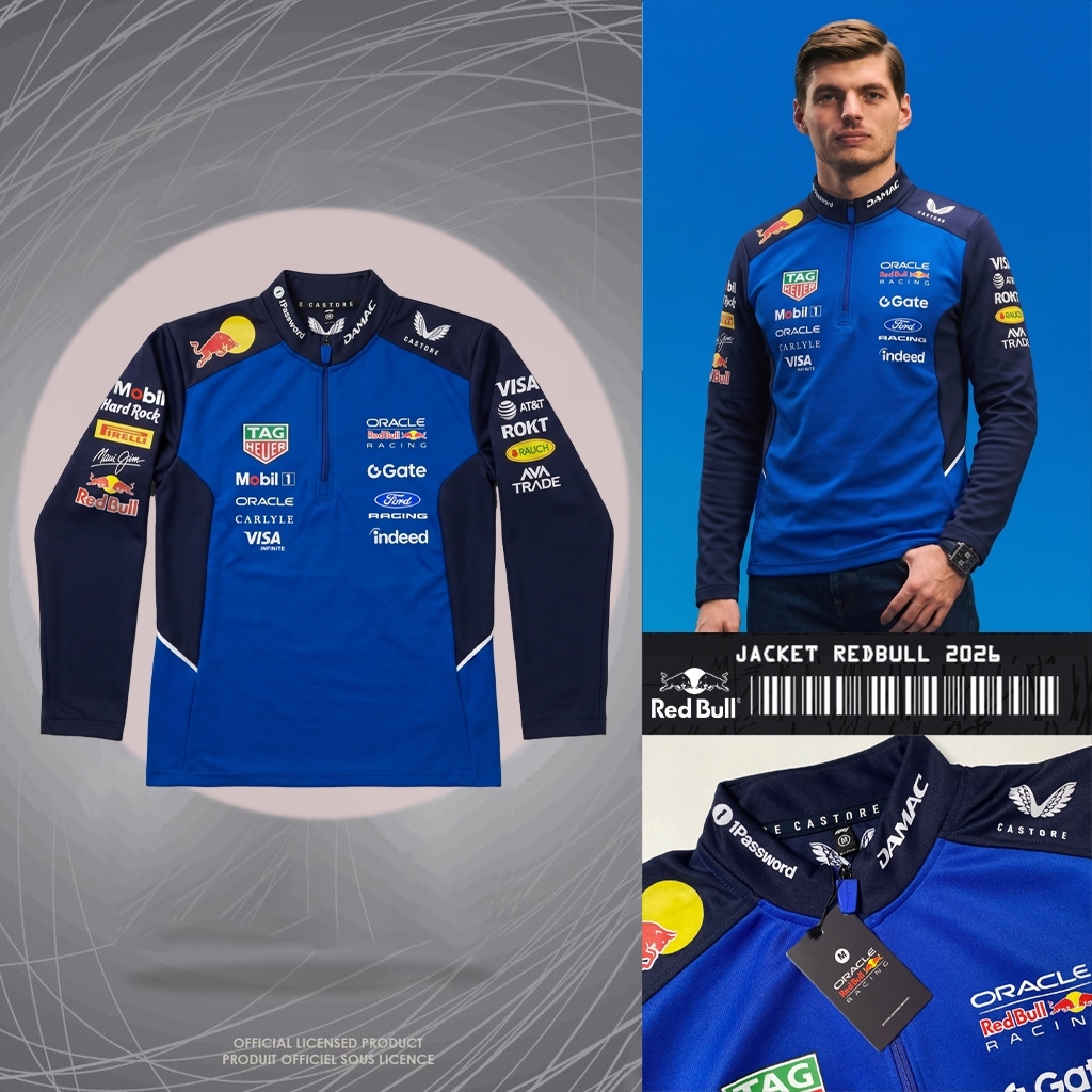 เสื้อแจ็คเก็ตทีม Red Bull Racing Formula 1