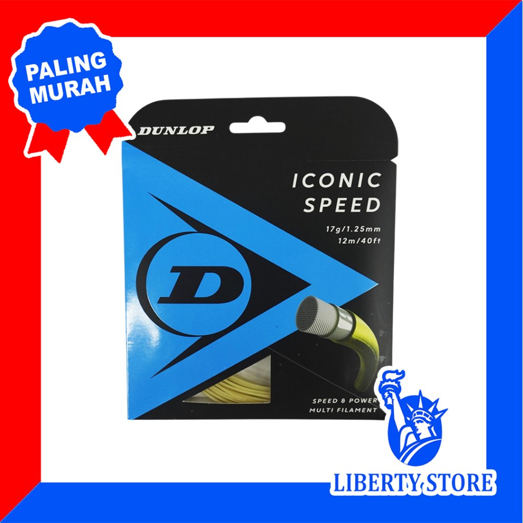สายไม้เทนนิส DUNLOP ICONIC SPEED ดั้งเดิม