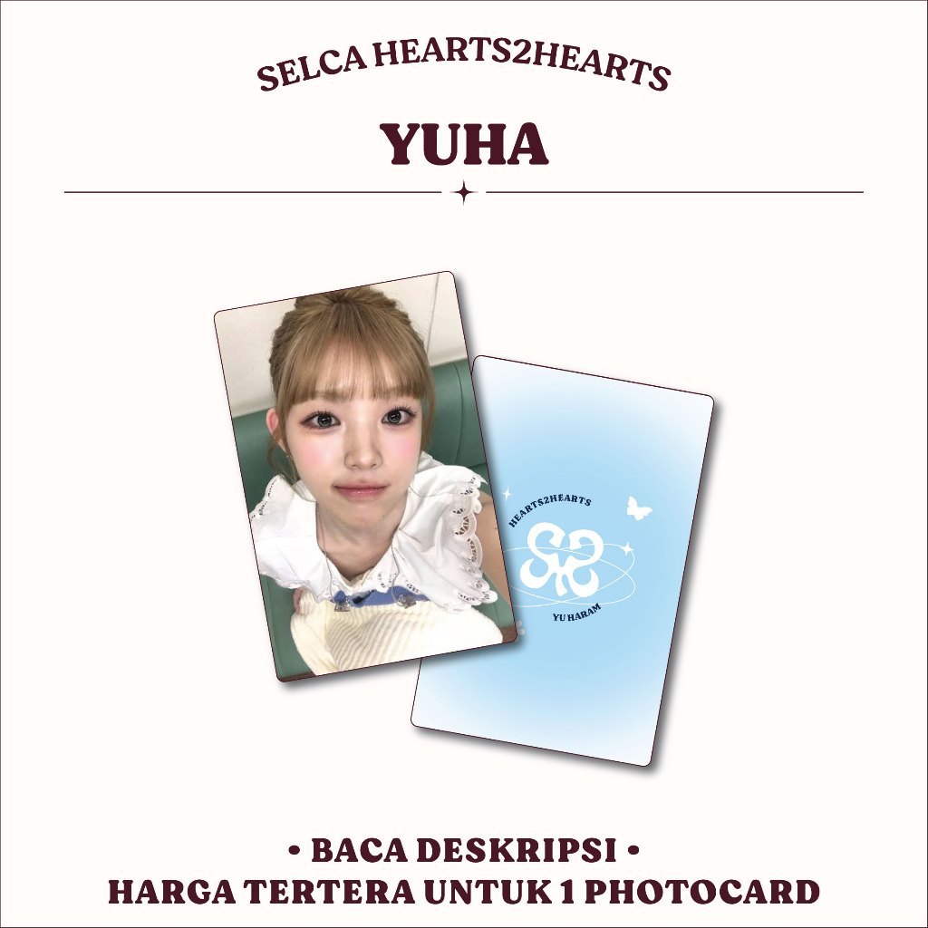 เซลก้า | HEARTS2HEARTS - YUHA