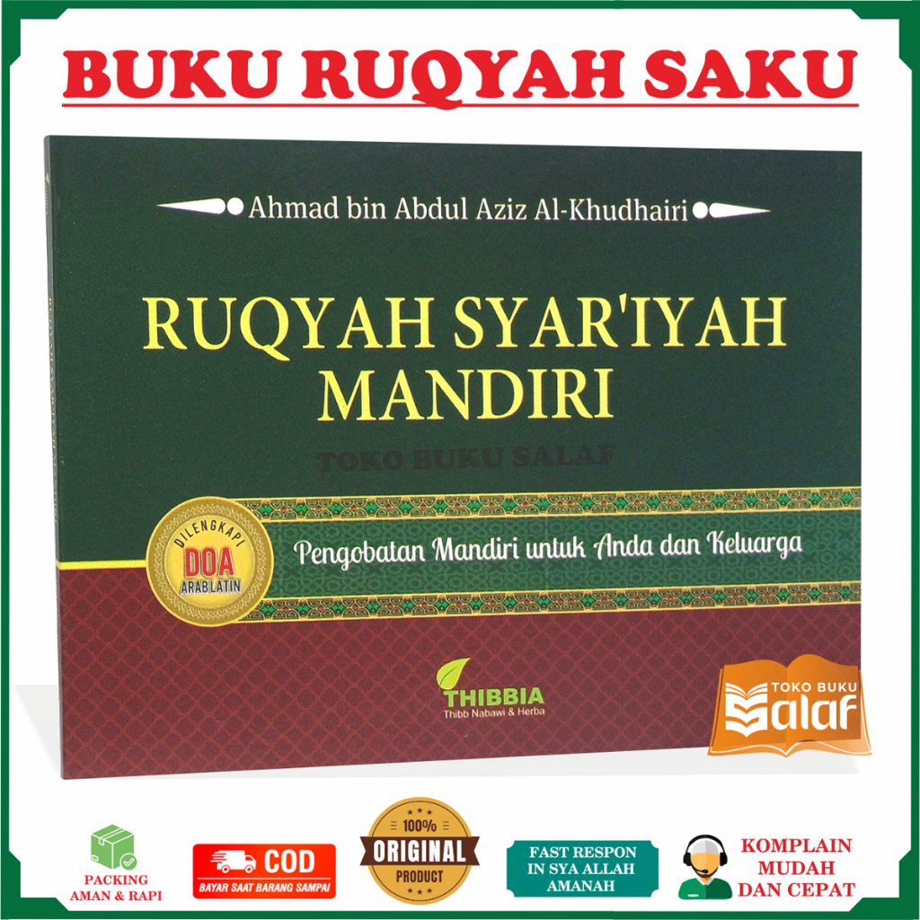 Ruqyah Syariyah Mandri THIBBIA พร้อมคําอธิษฐานภาษาอาหรับและละตินการรักษาอิสระสําหรับคุณและครอบครัว, 