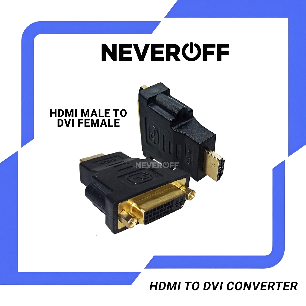 ตัวแปลง HDMI เป็น DVI - ตัวแปลงขั้วต่อ HDMI ชายเป็น DVI หญิง