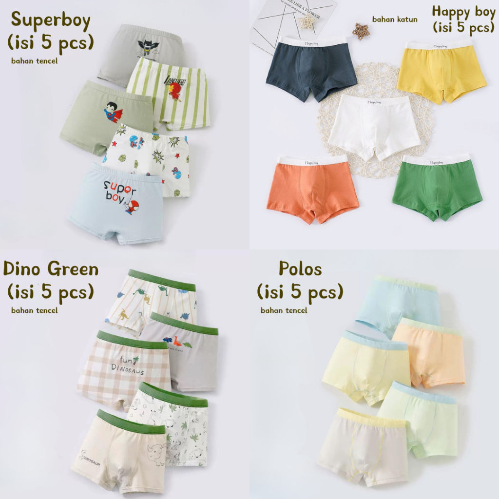 นักมวยเด็กชาย | CHILDRENS Underwear | กางเกงในเด็กผู้ชาย | บ๊อกเซอร์เด็กชาย | ซีดีเพลงเด็กชาย Boxer