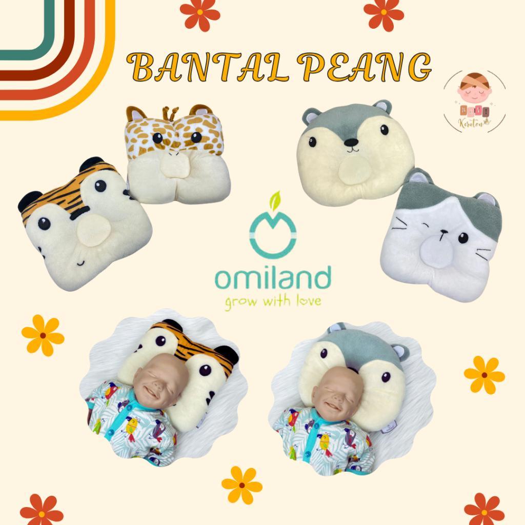 OMILAND BABY SLEEPING PILLOW WITH CAT TIGER GIRAFFE SQUIRREL PILLOWS BABY BABY SLEEPING PILLOW