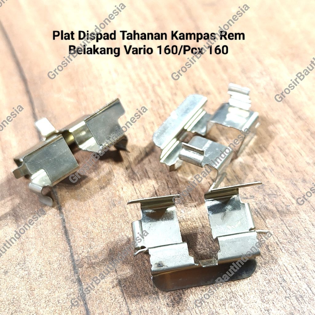 (2 ชิ้น) ผ้าเบรคหลัง Retainer Dispad Plate Vario 160 PCX 160
