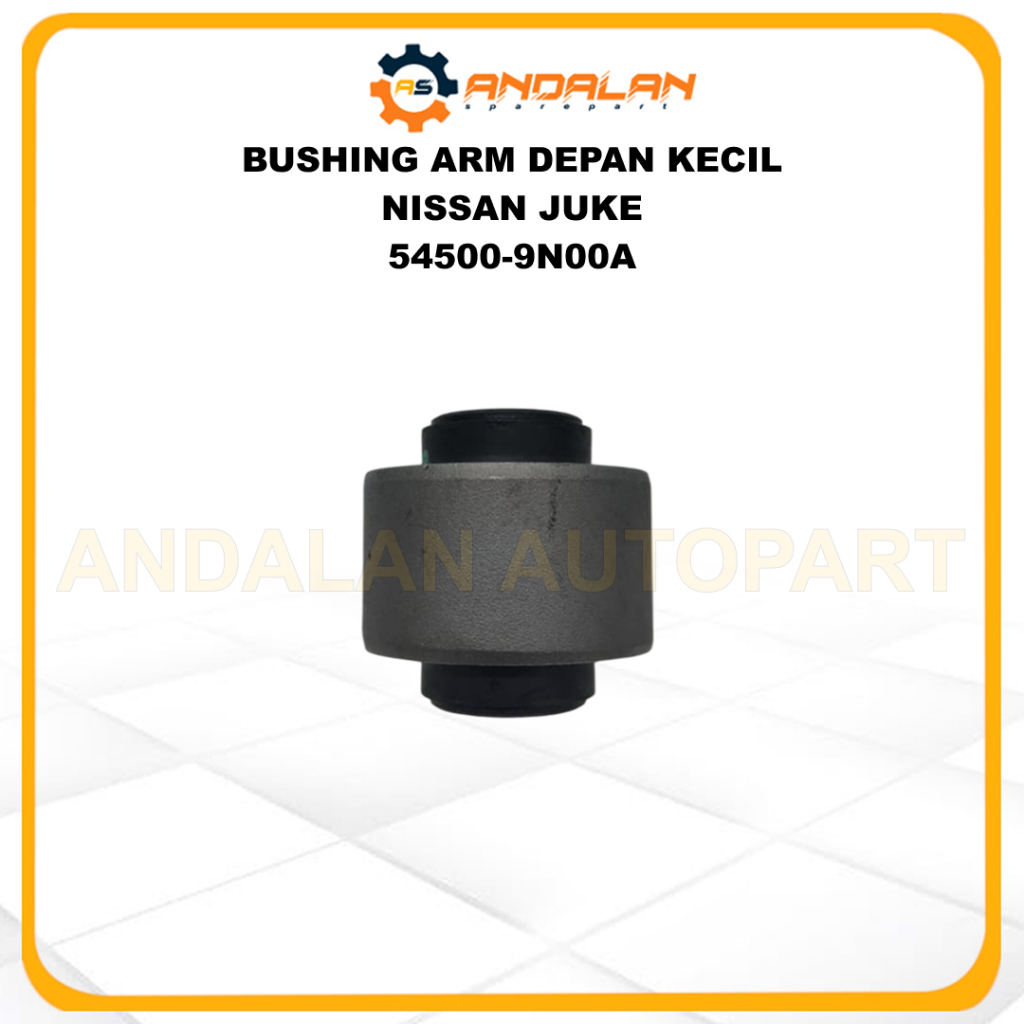 แขนหน้าเล็ก BUSHING NISSAN JUKE 54500-9N00A