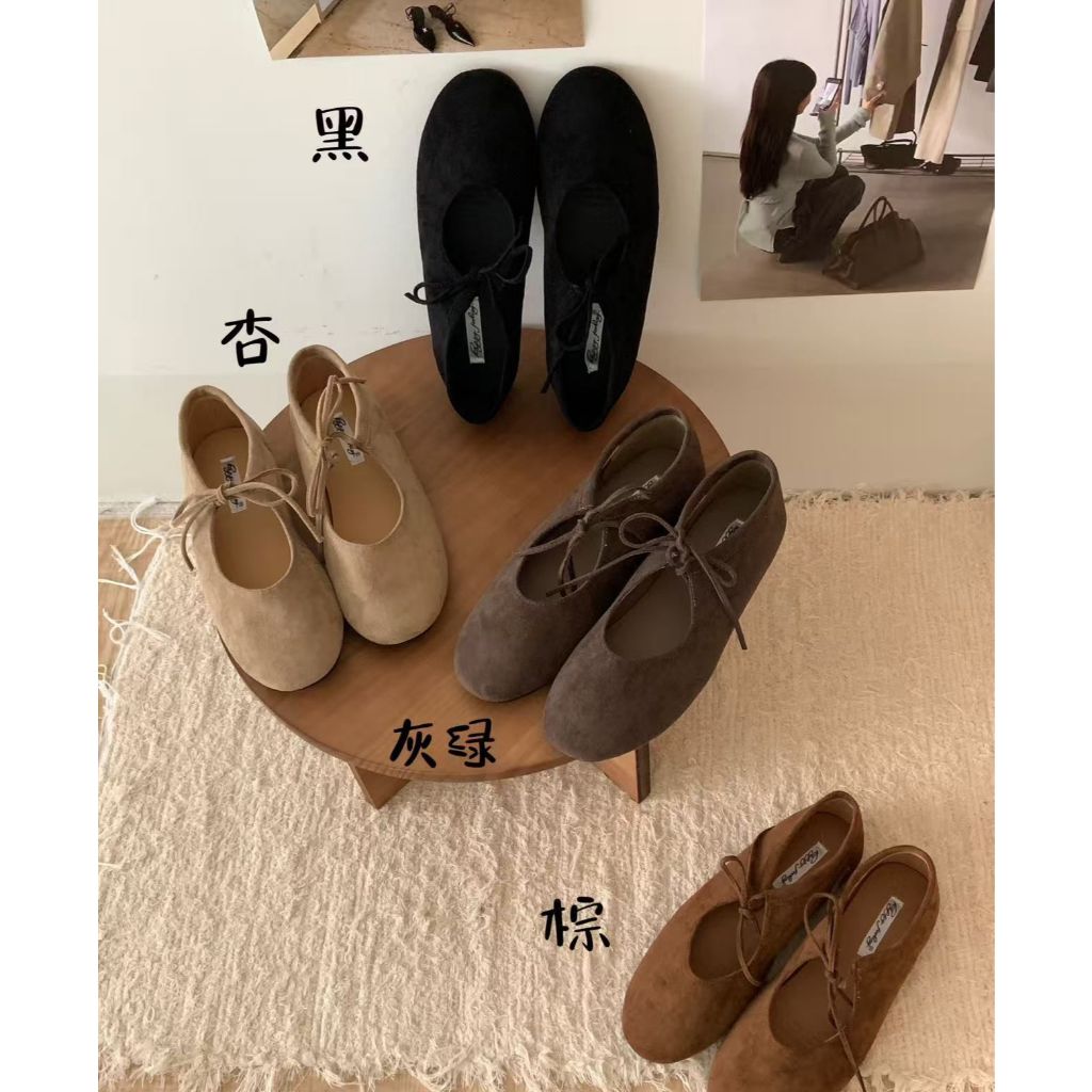 เปิด PO JASTIP จีน รหัส A102