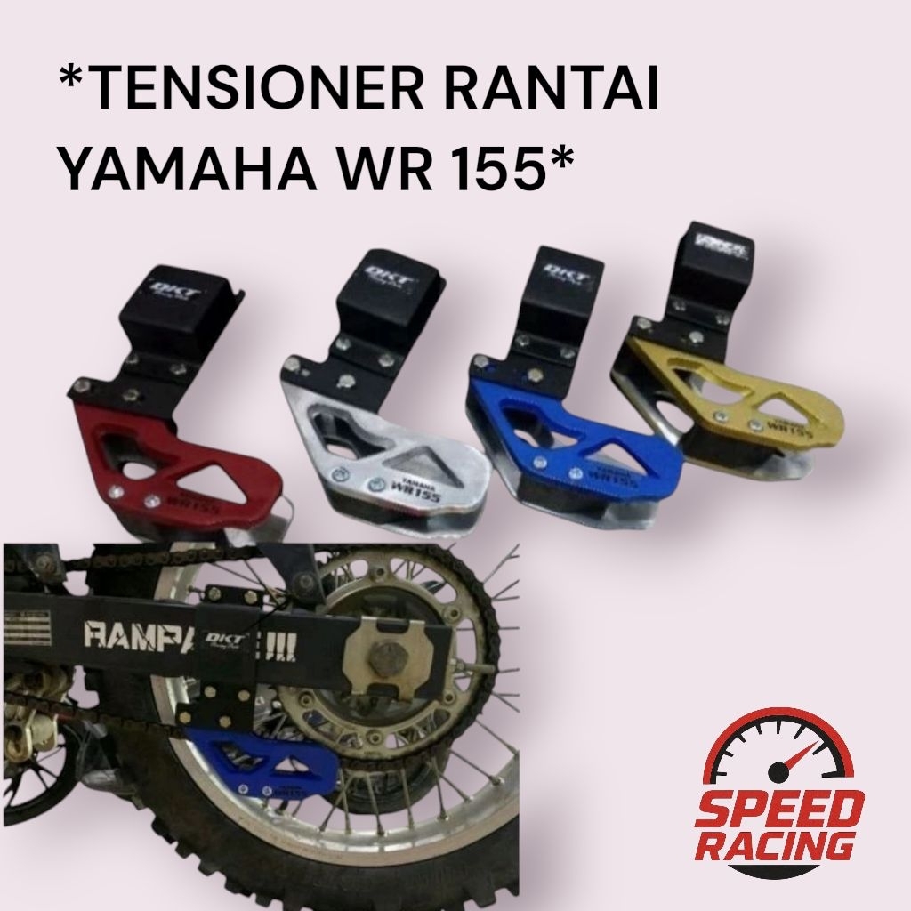 ตัวกันโคลงโซ่ต้านทานโซ่ WR 155, Vixion เก่า ใหม่, cb150R, MX king, scorpio, megapro